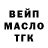 МЕТАДОН VHQ Brady Kyree