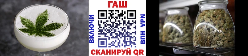 Еда ТГК конопля  Переславль-Залесский 