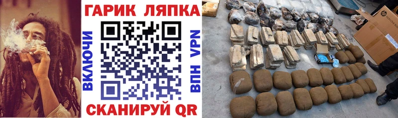 купить  цена  Переславль-Залесский  Гашиш Premium 