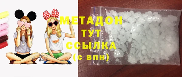 меф VHQ Алзамай