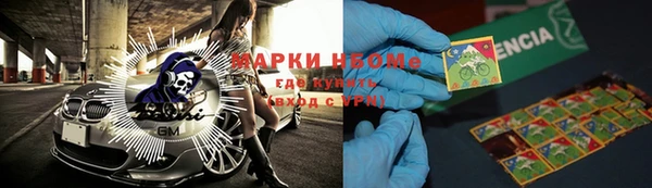 меф VHQ Алзамай