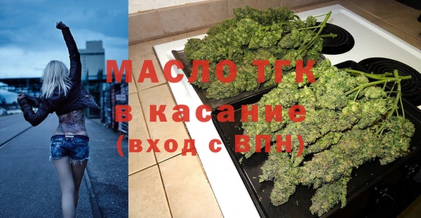скорость mdpv Алексеевка