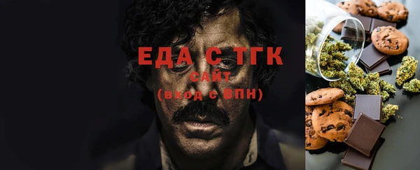 меф VHQ Алзамай