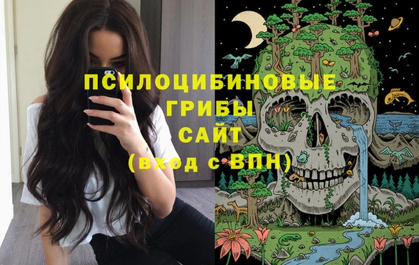 гашишное масло Алексин