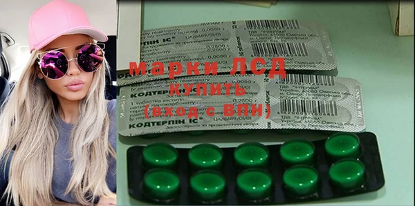 гашишное масло Алексин