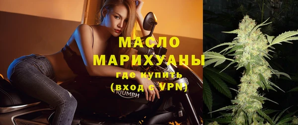 скорость mdpv Алексеевка