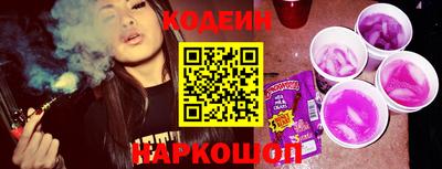 шишки Рузаевка