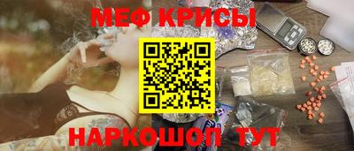 шишки Рузаевка