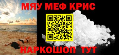 МДПВ Рязань