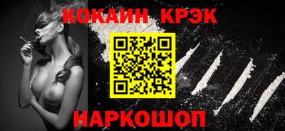 мдпв Севастополь