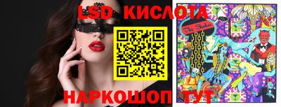 мяу мяу мука Рыбинск
