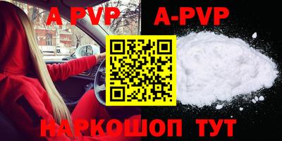 МДПВ Рязань