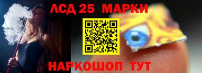героин Свободный