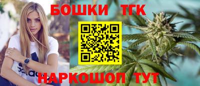 мяу мяу мука Рыбинск