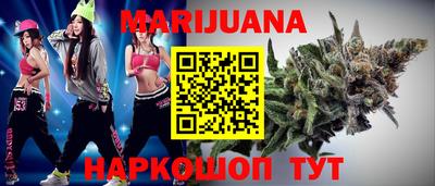 ешки Северобайкальск