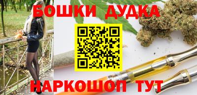 мяу мяу мука Рыбинск