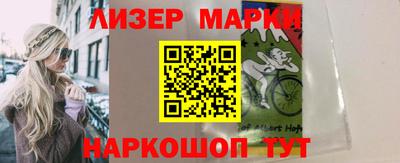 мяу мяу мука Рыбинск