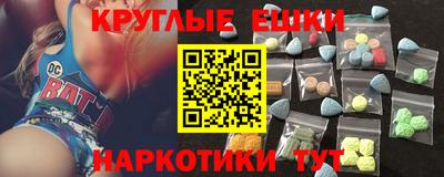 МДПВ Рязань