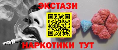 мяу мяу мука Рыбинск