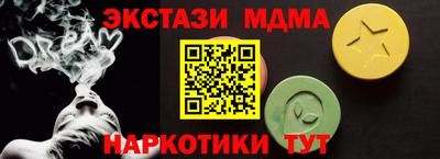 МДПВ Рязань