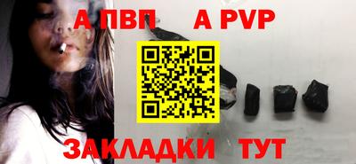 МДПВ Рязань