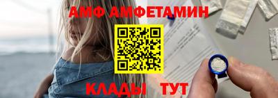 ешки Северобайкальск