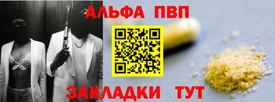мяу мяу мука Рыбинск