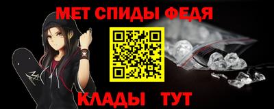 МДПВ Рязань