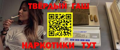 героин Свободный
