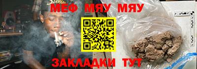МДПВ Рязань