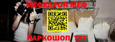 мдпв Севастополь