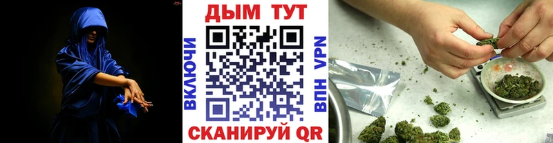 Канабис ГИДРОПОН  купить  сайты  Переславль-Залесский 